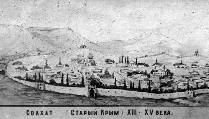 История названий Крыма